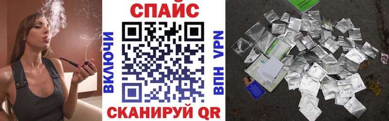 KRAKEN   Ивантеевка  маркетплейс формула  купить наркоту  Бутират оксибутират 