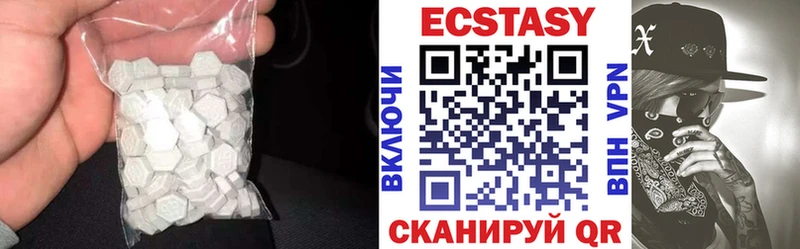 Ecstasy бентли  Ивантеевка 