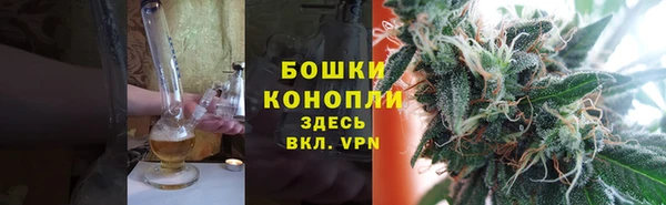 бошки Баксан