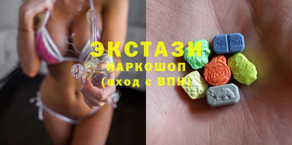 бошки Баксан