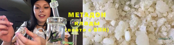 mix Сатка