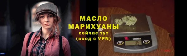 бошки Баксан
