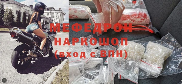 марки lsd Балабаново