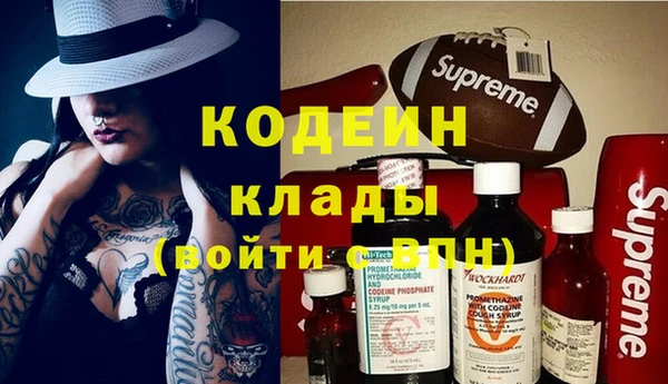 бошки Баксан