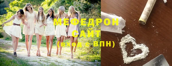 марки lsd Балабаново
