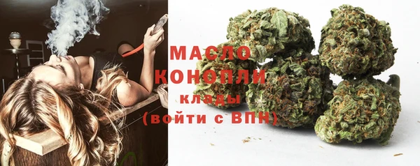 бошки Баксан