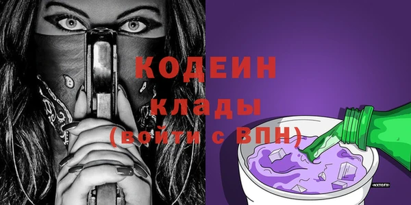 бошки Баксан
