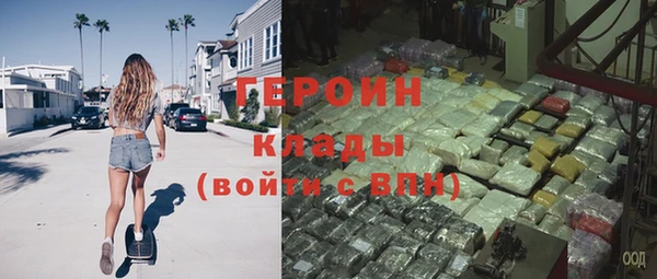 бошки Баксан