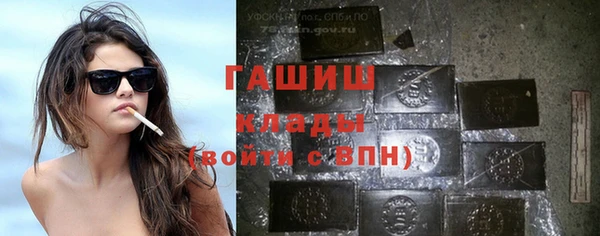 прущий лед Саяногорск