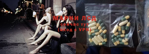 бошки Баксан