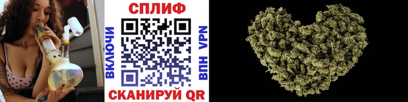 цены наркотик  мега   Каннабис SATIVA & INDICA  Ивантеевка 